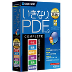 いきなりＰＤＦＶｅｒ．９　ＣＯＭＰＬＥＴＥ