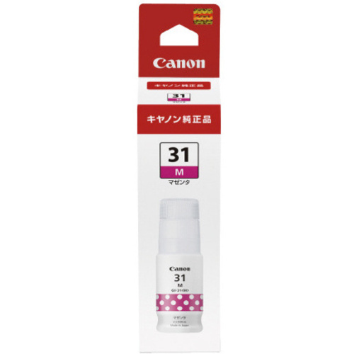 キヤノンインクボトルＧＩ－３１　マゼンタ