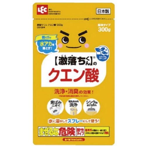 激落ちくんクエン酸３００ｇ