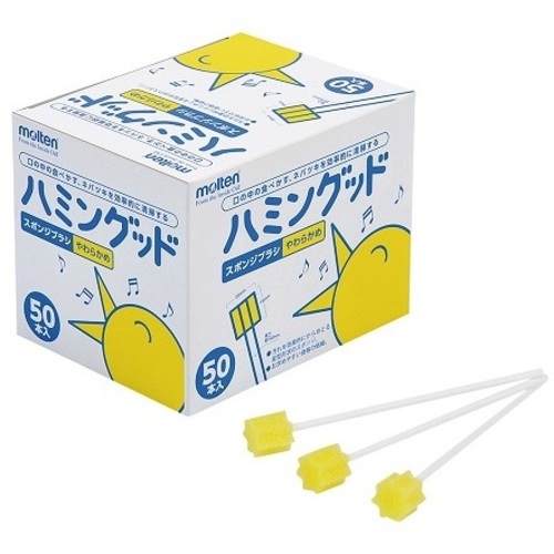 ハミングッド（口腔清掃用スポンジブラシ）　５０本入　ＭＨＧ５０