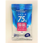 アルコール７５％除菌シート　１０枚入　●ご注文は３２個から