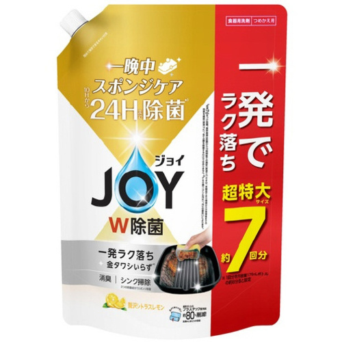 除菌ジョイコンパクト　レモン超特大　９１０ｍｌ