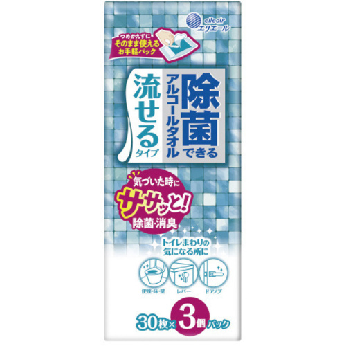 除菌　アルコールタオル　流せるタイプ　３０枚&times;３Ｐ