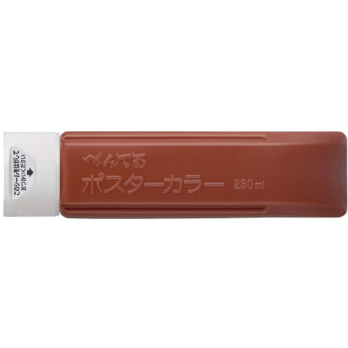 ポスターカラークラス用２３０ｍｌ単色ちゃ&times;５