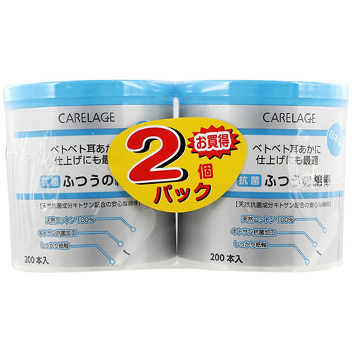 ＣＡＲＥＬＡＧＥ　抗菌ふつう綿棒　２００本&times;２個　　４５６０３０９８２０５７１　●ご注文は１５個から