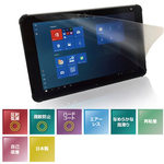 抗菌フィルム　ＺＥＳ　１０．５インチ（３：２）　凹型　ＺＥＳ－１０５ＯＵ　■お取り寄せ品
