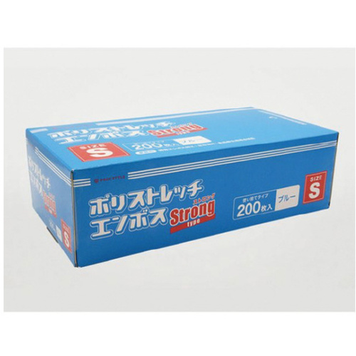 ポリストレッチエンボスストロングＳ青　【お取り寄せ品】９営業日以内届