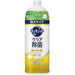 キュキュット　クリア除菌レモン　詰替７００ｍｌ