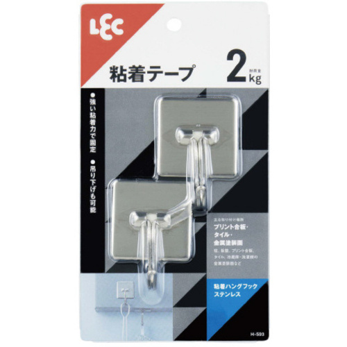 粘着ハングフック　ステンレス　２個入