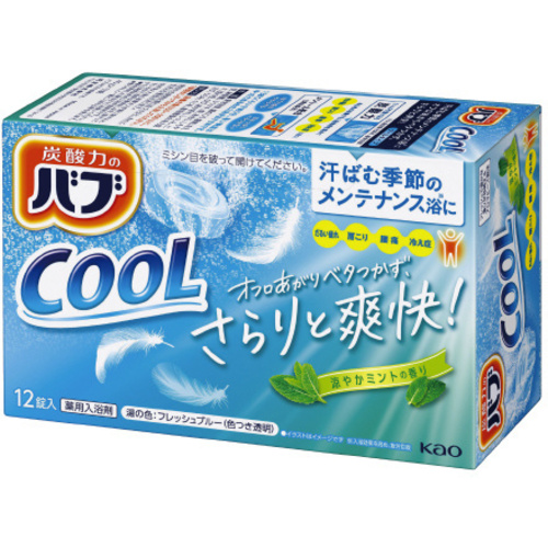 バブ　クール　ミントの香り　１２錠ｘ１２　【お取り寄せ品】５営業日以内届