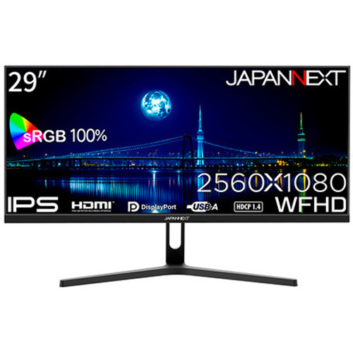 液晶ディスプレイ　２９型／２５６０×１０８０／ＨＤＭＩ、ＤＰ×１／ブラック／スピーカー有／１年保証　■２営業日内届