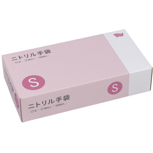 ニトリル手袋　粉無　ホワイト　Ｓ　１００枚×５