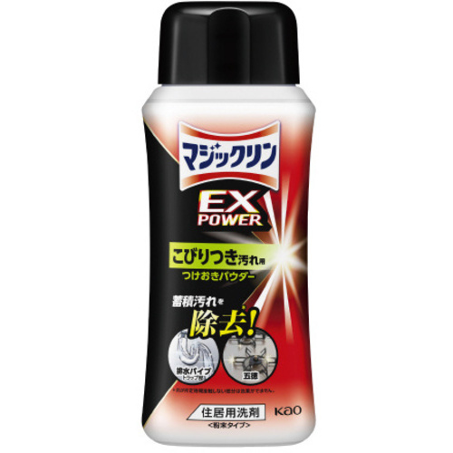 マジックリンＥＸＰＯＷＥＲこびりつき汚れつけおきＰ