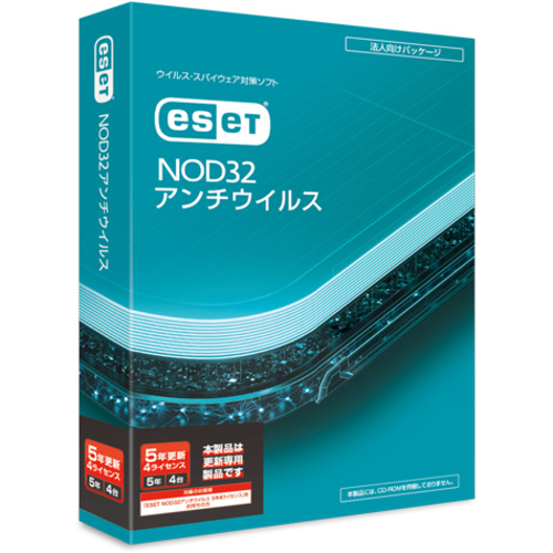ＥＳＥＴ　ＮＯＤ３２アンチウイルス　５年４ライセンス　更新　ＣＭＪ－ＮＤ１７－０４９　■お取り寄せ品