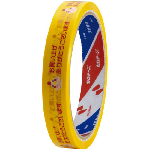 ストアテープ　ニワトリ　１０巻