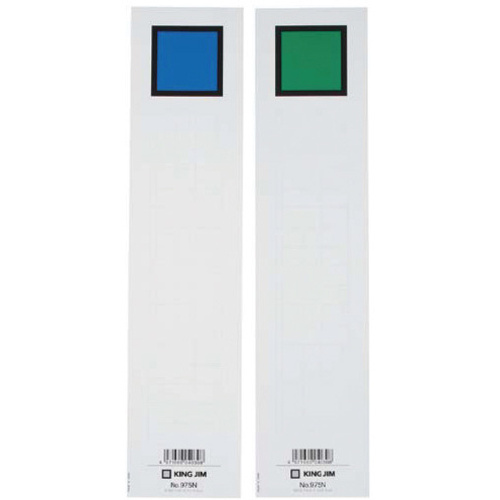 キングファイル背見出紙　Ａ４縦５０ｍｍ用青／緑Ｘ５