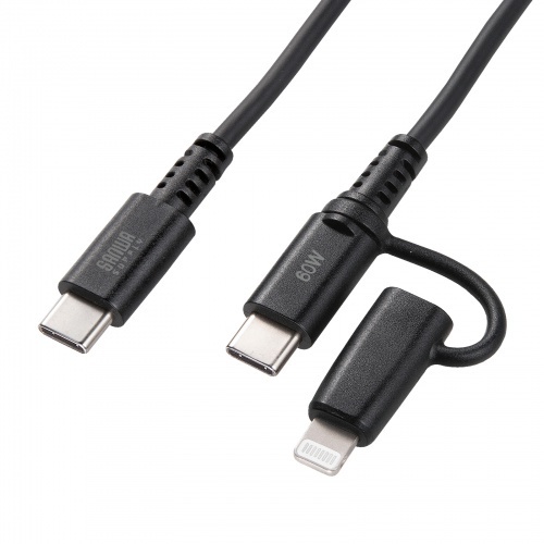 ＵＳＢ２．０　Ｔｙｐｅ－Ｃケーブル（Ｌｉｇｈｔｎｉｎｇ変換アダプタ付き・ブラック）　■お取り寄せ品