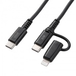 ＵＳＢ２．０　Ｔｙｐｅ－Ｃケーブル（Ｌｉｇｈｔｎｉｎｇ変換アダプタ付き・ブラック）　■お取り寄せ品