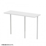 サブテーブル　Ｗ１０００ｍｍ用（ホワイト）　ＥＳＴ－１００Ｗ　■お取り寄せ品