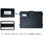 ＩＣカードリーダライタポケット　ＲＲＰ－００１　■お取り寄せ品