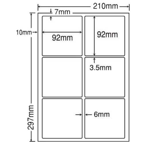 ナナタフネスラベルＡ４（６面）　ＦＣＬ－５４　■お取り寄せ品