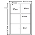 ナナタフネスラベルＡ４（６面）　ＦＣＬ－５４　■お取り寄せ品