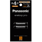 充電池　エネループプロ　単４形　２本入　ハイエンド