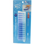 サッとるまが－るブラシハード　【お取り寄せ品】７営業日以内届