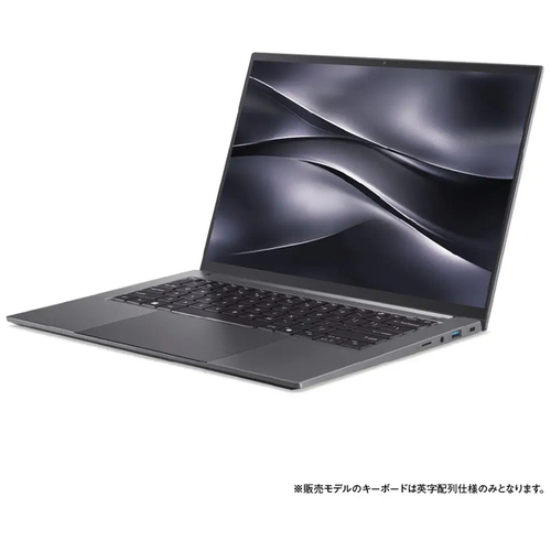 ＳＦＸ１４－７３ＧＰ－Ａ９３Ｚ５７／Ｅ　（ＣＵ９　２８５Ｈ／Ｗ１１Ｐ）　■お取り寄せ品