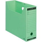 ファイルボックス　Ｂタイプフタ付　Ａ４横　緑