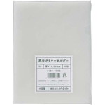 再生クリヤーホルダーＢ５　１００枚