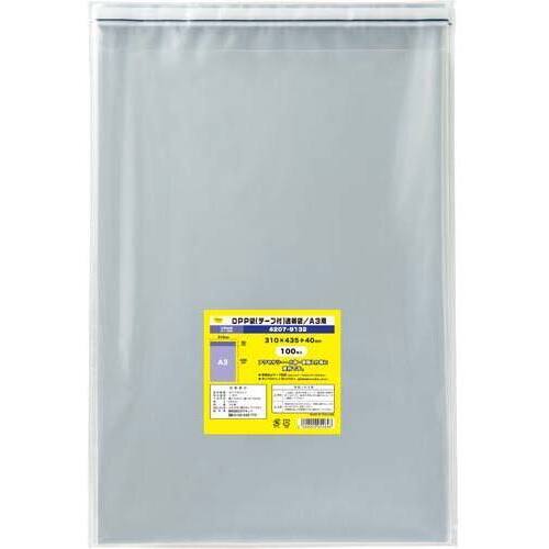 【超ＳＡＬＥ対象品】ＯＰＰ袋テープ付Ａ３用　１００枚