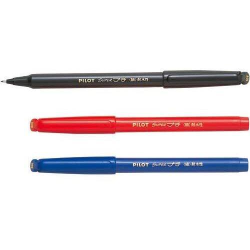 Pisces様 ご購入予定品 Amazon.co.jp: artlies 龍神 鳳凰 8 風水 5本爪 置物 ガラス 玉