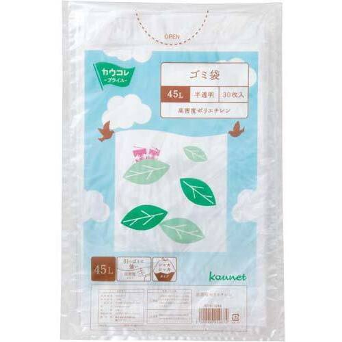 高密度薄手ゴミ袋少量パック　４５Ｌ　３０枚×１０