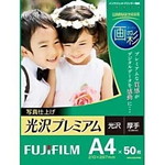 インクジェットペーパー　画彩　写真仕上げ　光沢プレミアム　Ａ４　５０枚　■お取り寄せ品