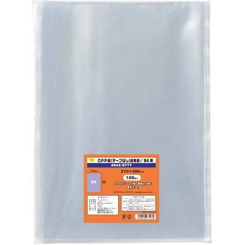 【超ＳＡＬＥ対象品】ＯＰＰ袋テープ無Ｂ４用　１００枚&times;１０
