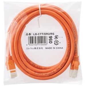 ＥＵ　ＲｏＨＳ指令準拠　ツメ折れ防止ＬＡＮケーブル（Ｃａｔ５Ｅ）／２．０ｍ／簡易パッケージ仕様／オレンジ　■お取り寄せ品