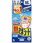 熱さまシート　大人用　１６枚×６