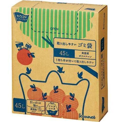 取り出しやすい高密度ゴミ袋　４５Ｌ　１００枚