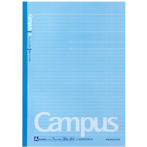 キャンパスノート　Ａ４　ドット入Ａ罫　３０枚　青