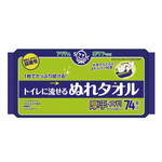 アクティ　トイレに流せるぬれタオル　７４枚