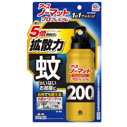 おすだけノーマットＳＰ　プロプレミアム　２００日