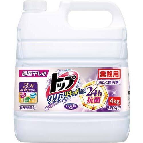 トップクリアリキッド　抗菌　業務用　４ｋｇ×３