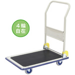 荷物がすべりにくい４輪自在スチール台車&times;３