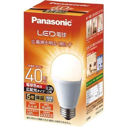 ＬＥＤ一般形電球広配光Ｅ２６　４０Ｗ電球色&times;３