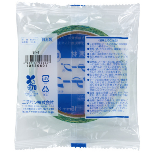 ストアテープ　簡易包装　森の湖畔　４０巻