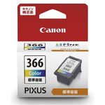 HP 975X インクカートリッジ マゼンタ 日本HP 当店ポイント10倍 L0S00AA HP用 HP975X リサイクルインク