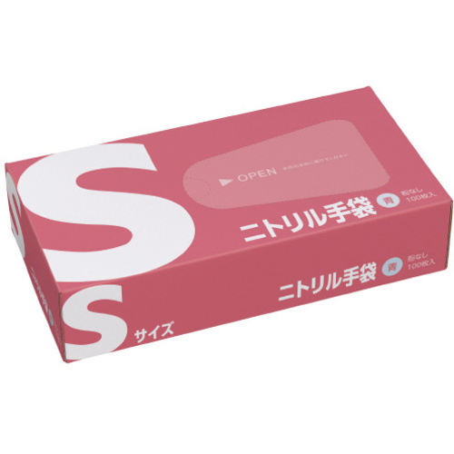 サイズが分かりやすいニトリル手袋　粉無　青　Ｓ　１００枚入