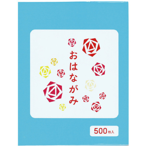 お花紙　水　５００枚　&times;５