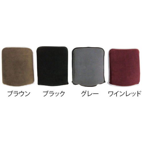 車いす用フットレストカバー　（グレー）　ＫＲ－１３　８－３７５６－１３